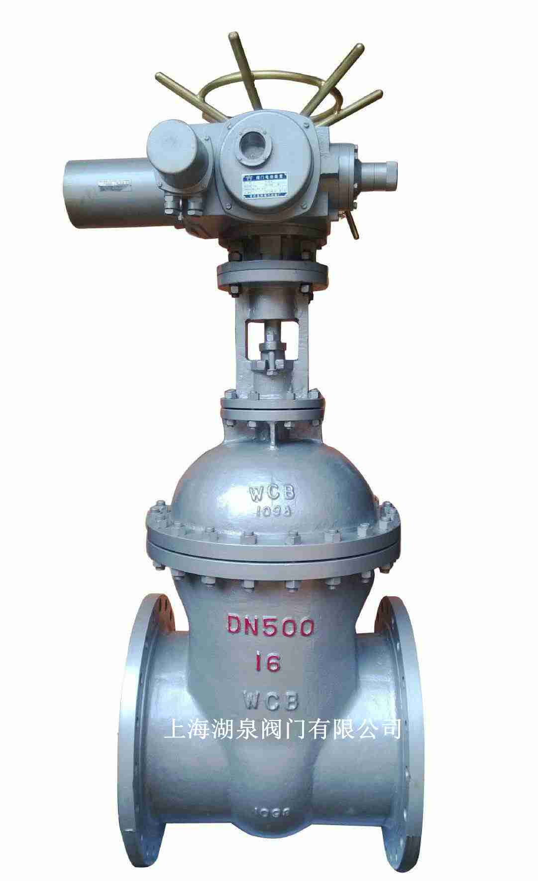 電動(dòng)不銹鋼閘閥（Z941H，Z941W，Z941Y）