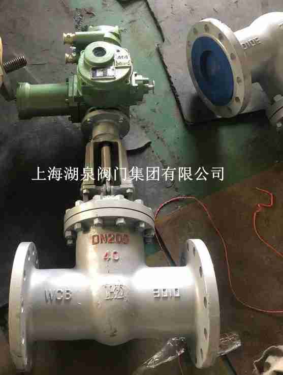 電動閘閥z941h-25 DN200的尺寸，長度