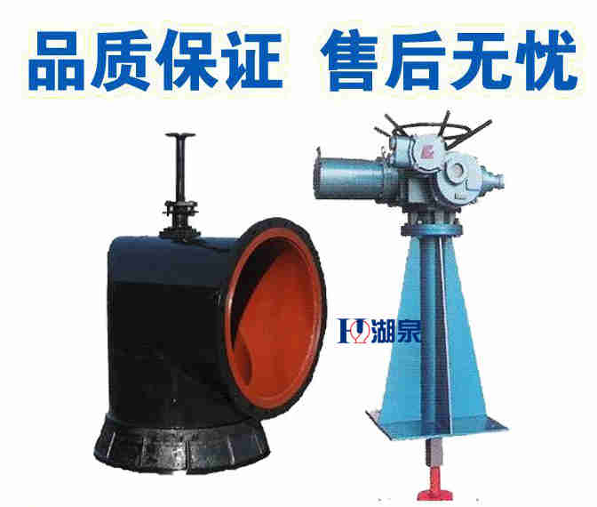  礦用電動(dòng)配水閘閥廠家， 礦用電動(dòng)配水閘閥廠家電話